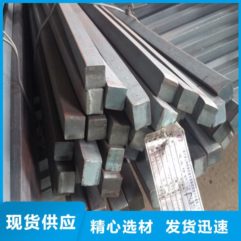 热轧方钢现货报价60*60