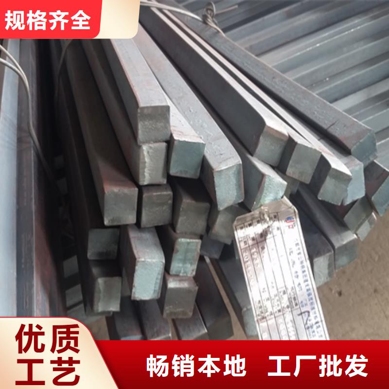 热轧方钢现货报价60*60