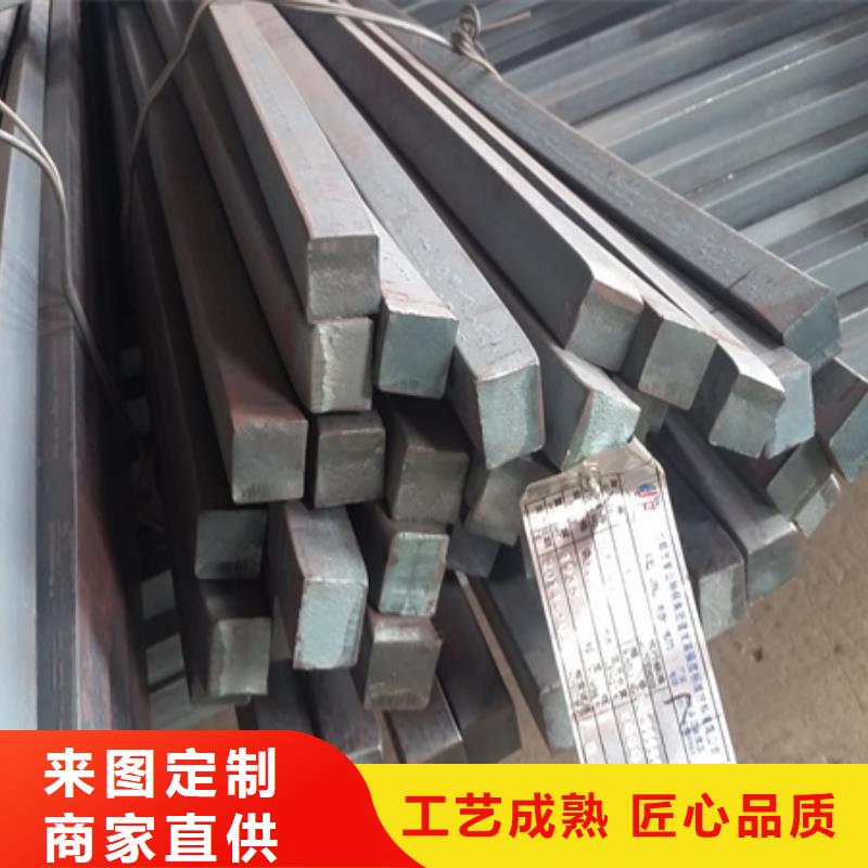 热轧方钢发货及时尺寸