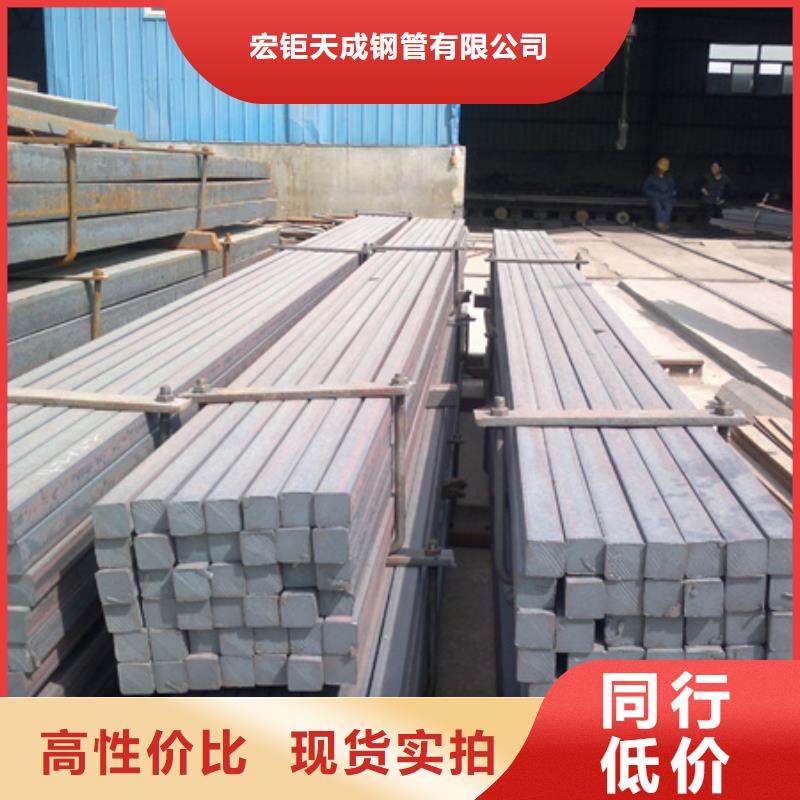热轧方钢厂家55*85