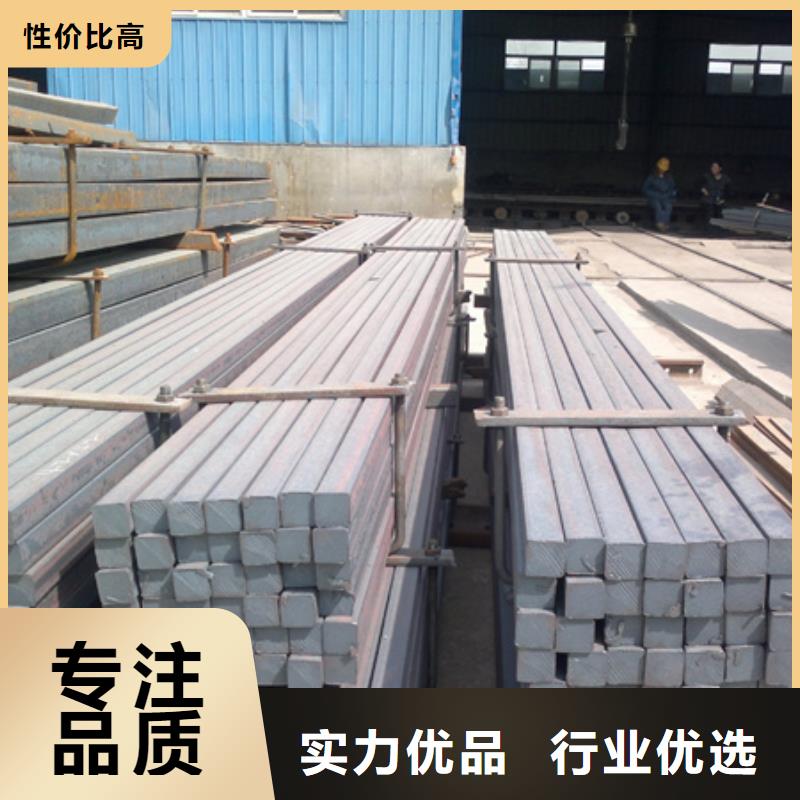 热轧方钢-锻打圆钢批发商