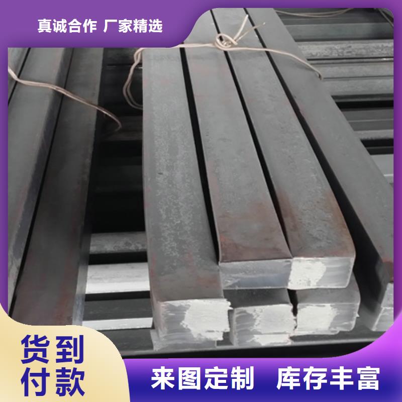 Q345E冷拉扁钢成型性良好60*60