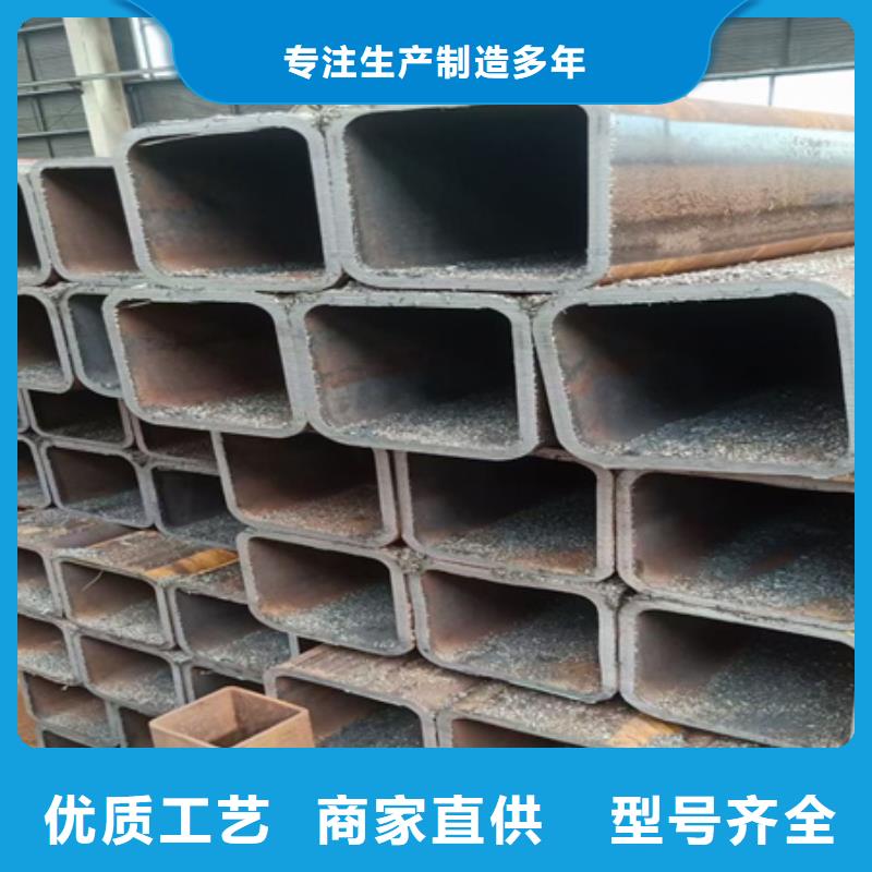 45#热轧方钢在线咨询了解更多