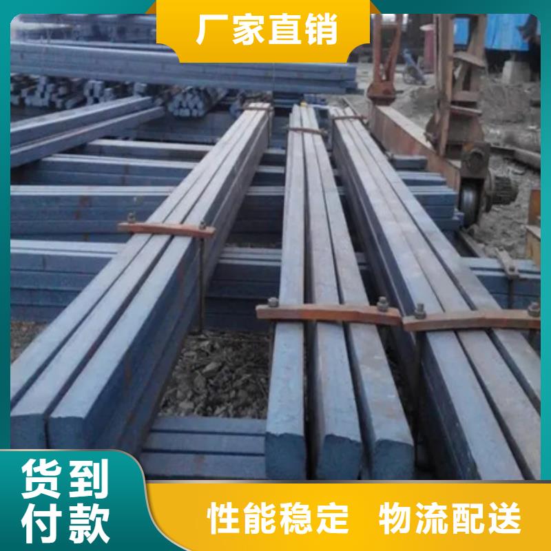 热轧方钢管近期行情60*90