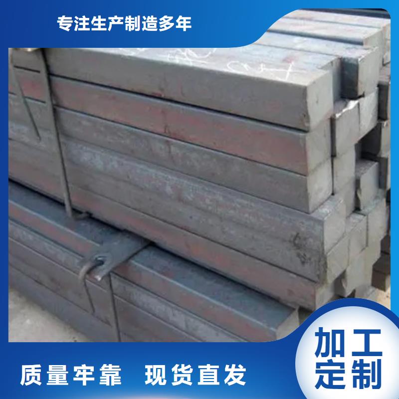热轧方钢管发货快60*60