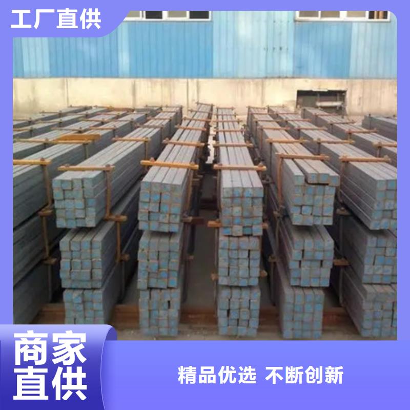 热轧方钢厂家库存充足55*85