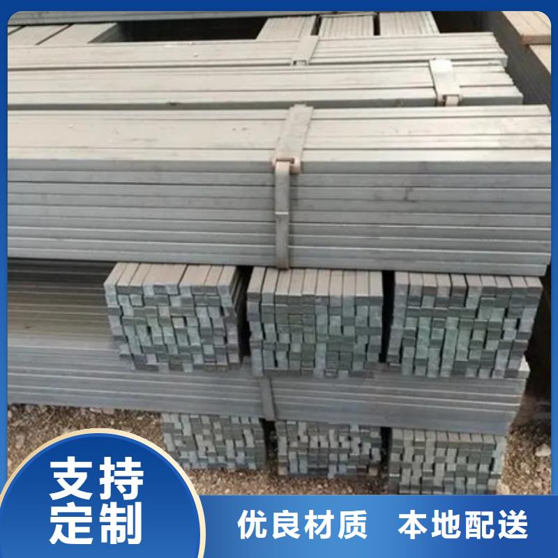 热轧方钢-锻打圆钢批发商