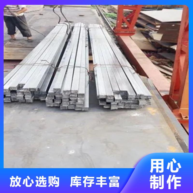 冷拔方钢规格齐全60*60