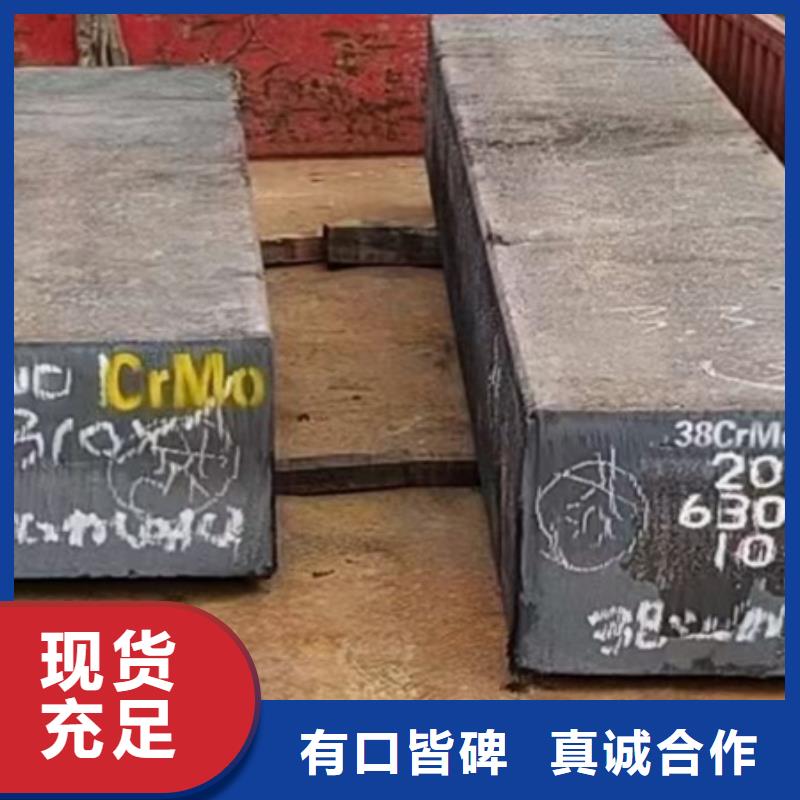 昌江县方钢厂家出厂价格60*60