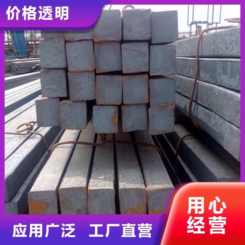热轧方钢生产厂家近期行情55*85