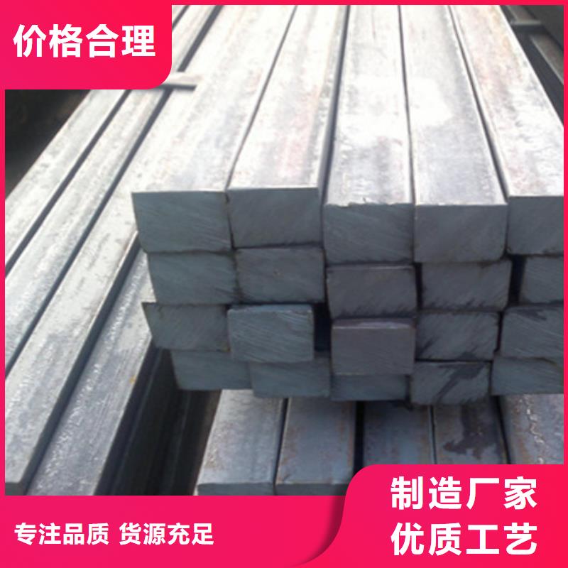 热镀锌方钢304方钢热轧方钢Q235B□100*100