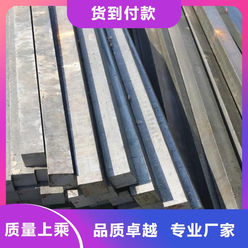 热轧方钢全国走货50*70
