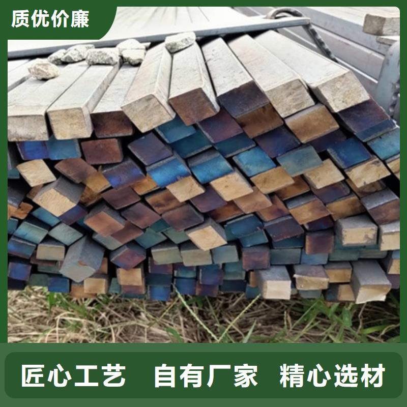40Cr热轧方钢
