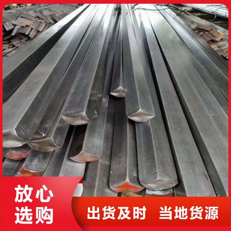 热轧方钢供应35*35