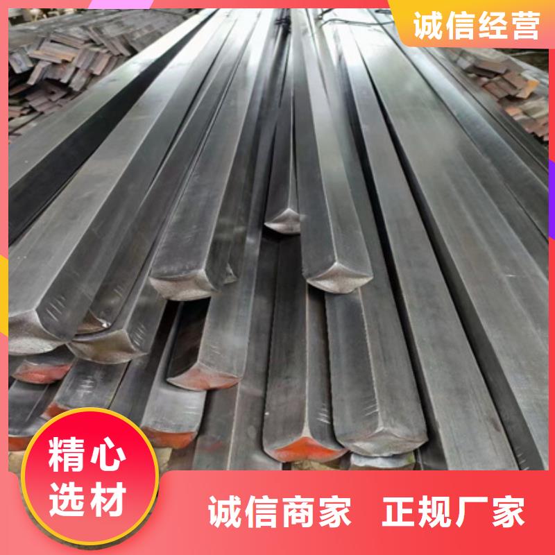 40Cr热轧方钢