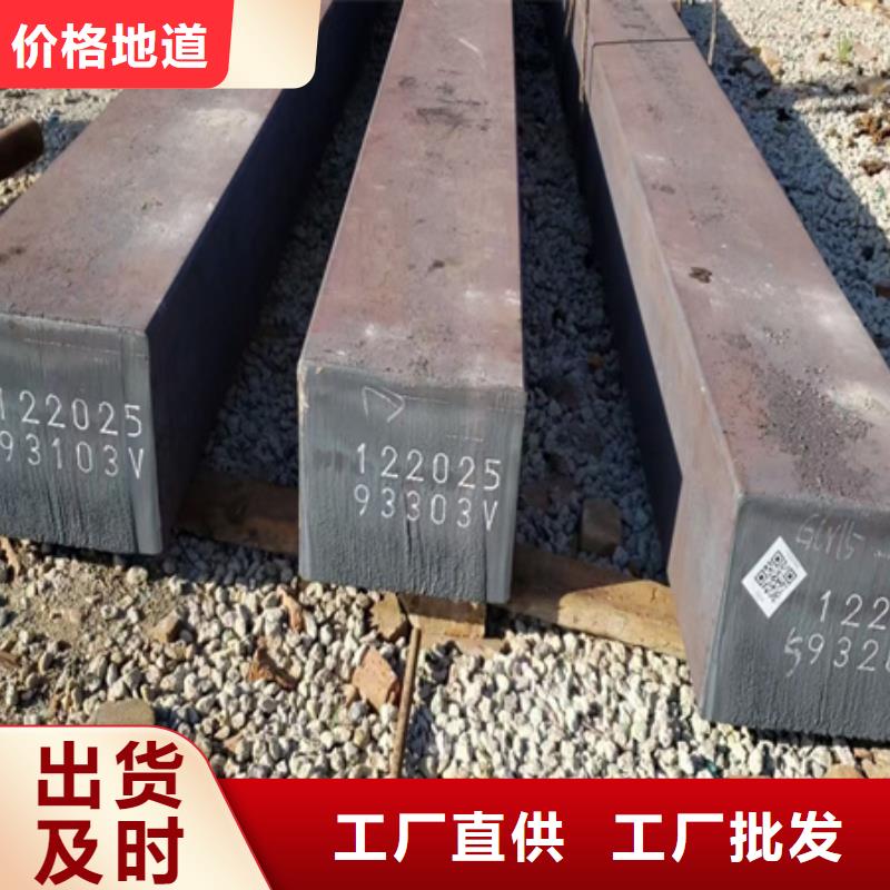 热轧方钢图片145*145