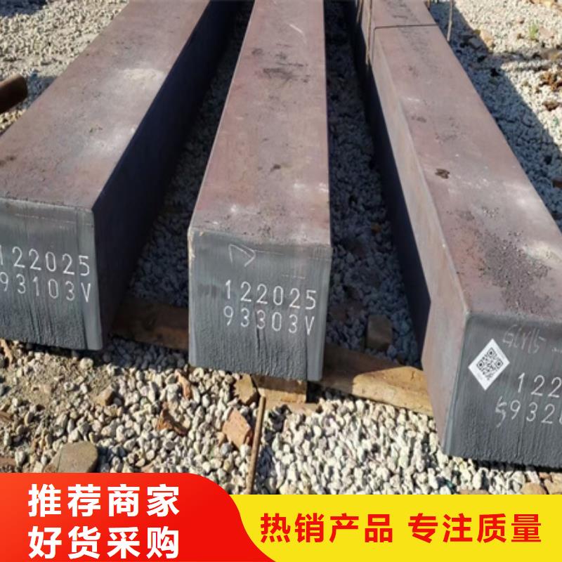 冷拔方钢价格合理60*60