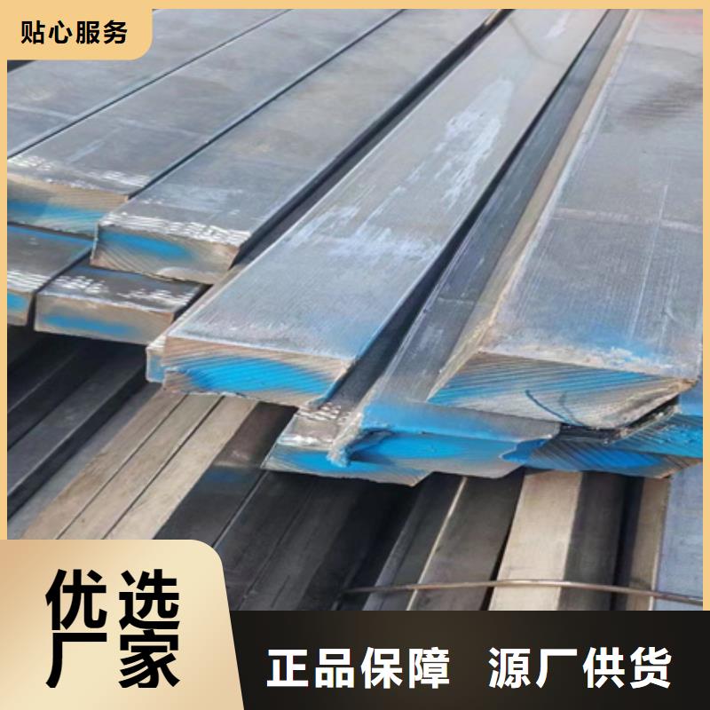 热轧方钢规格齐全90*60