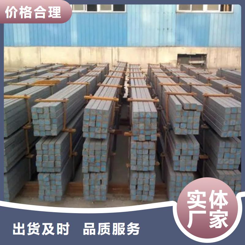 方钢价格60*60
