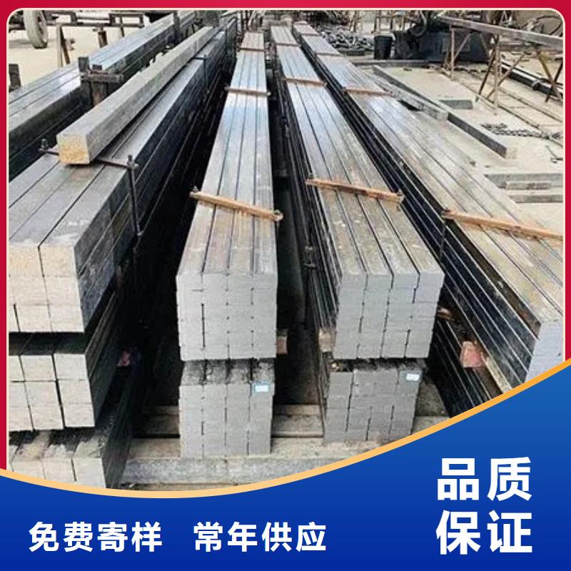 方钢规格表q235方钢冷拔圆钢