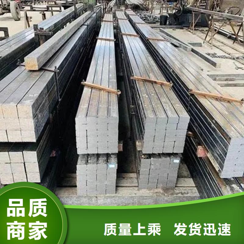 45#方钢q235方钢45号热轧扁钢
