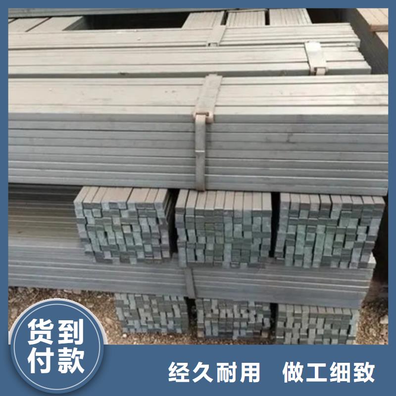热轧方钢图片50*70