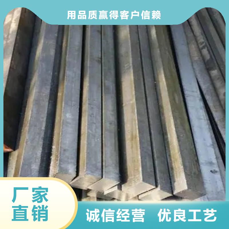 热轧方钢发货及时尺寸