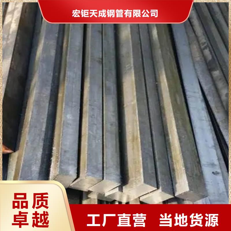 【热轧方钢】锻打圆钢质量好