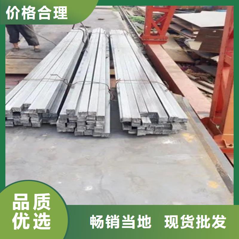 热轧方钢标准价格行情55*85
