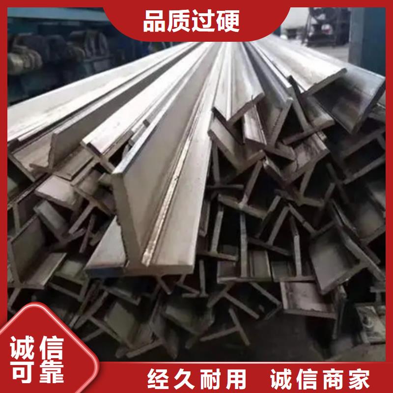 热轧方钢发货及时尺寸