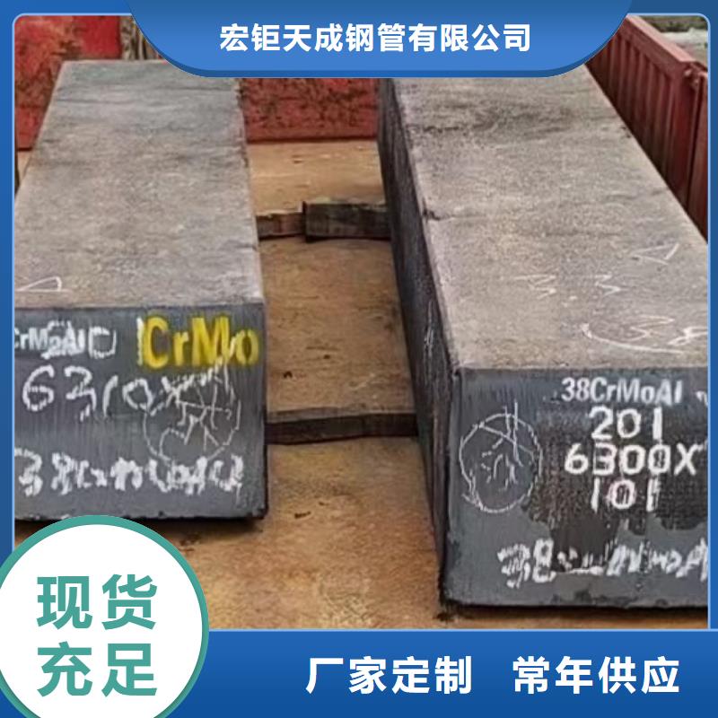 泸州现货热轧方钢生产厂家种类齐全60*90