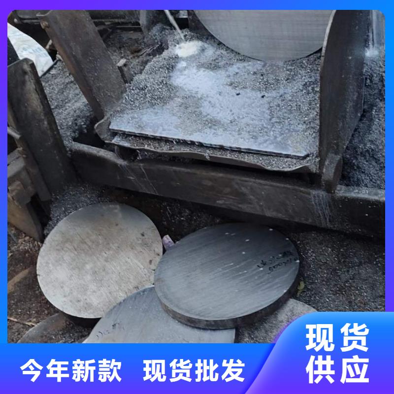 锻打圆钢种类齐全640