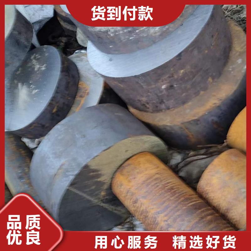 锻打圆钢种类齐全640