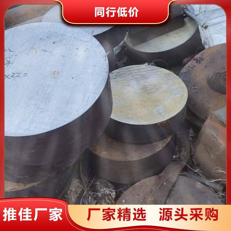 E3310锻圆供应了解更多