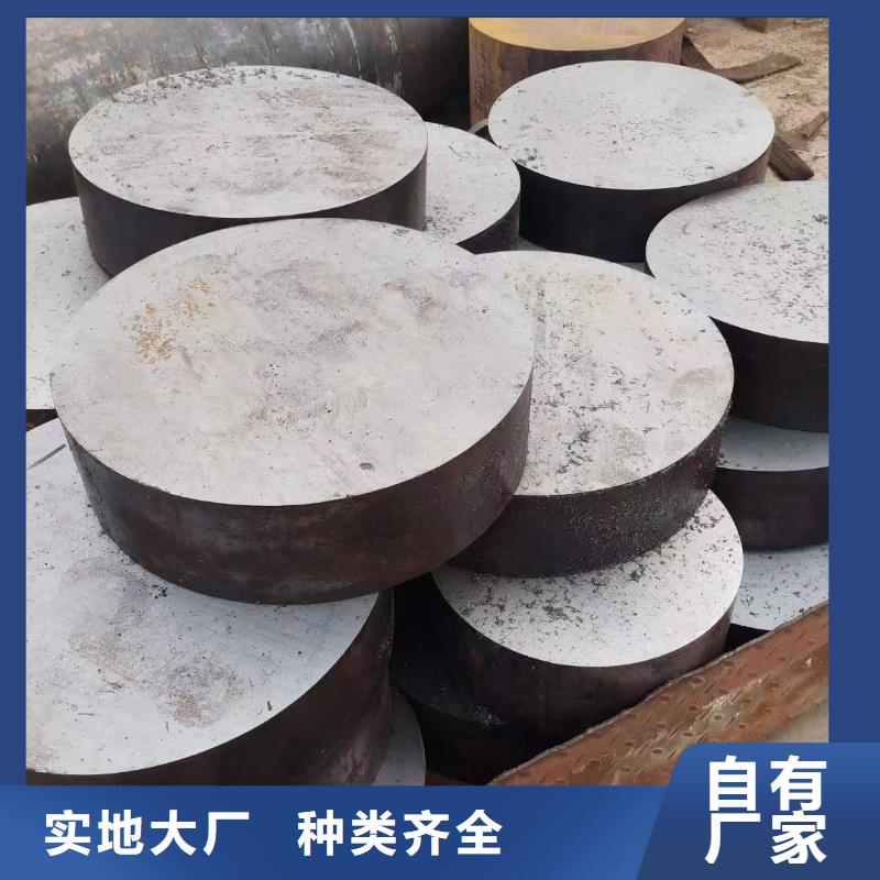 C60U锻圆终身质保常用指南