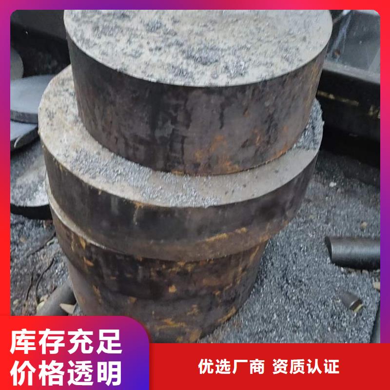 锻造方钢厂家2CR13