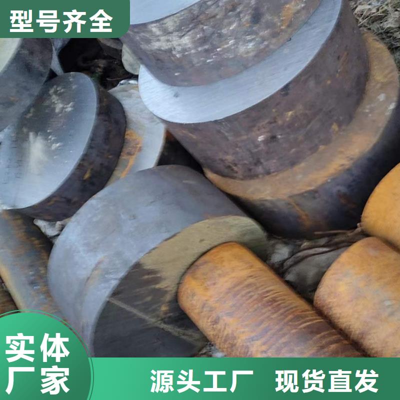 42CrMo锻圆价格500