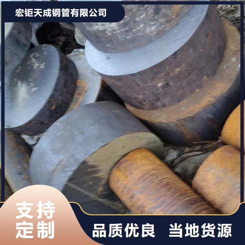 锻打圆钢种类齐全640