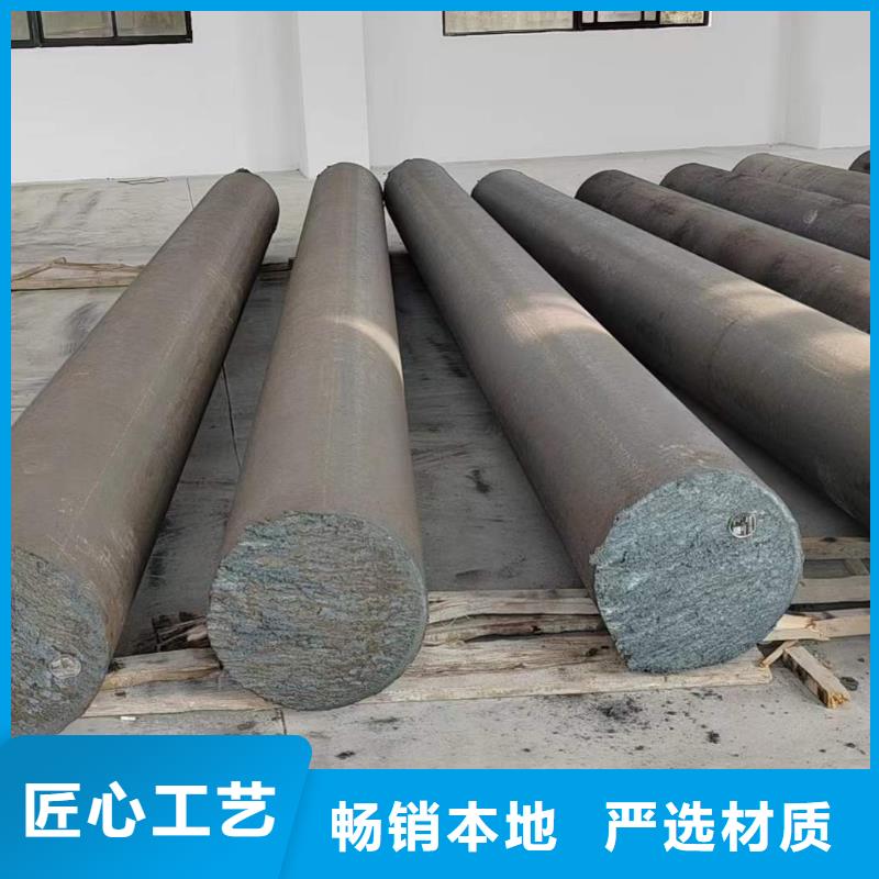 45#锻圆出厂价格切割