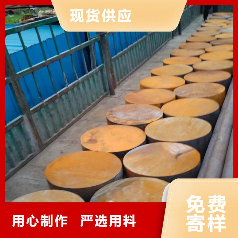 锻打圆钢种类齐全640