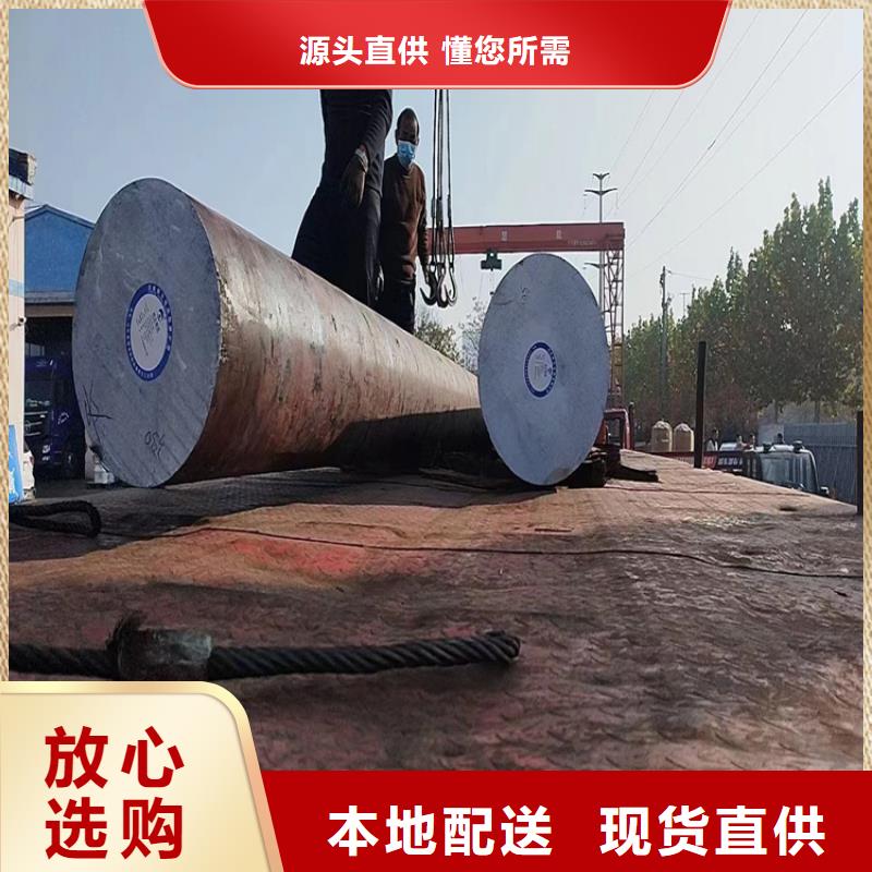 轧圆价格1.4418