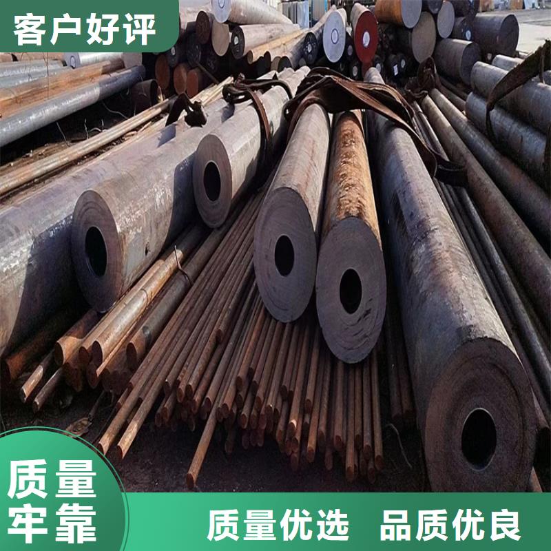 C60U锻圆终身质保常用指南