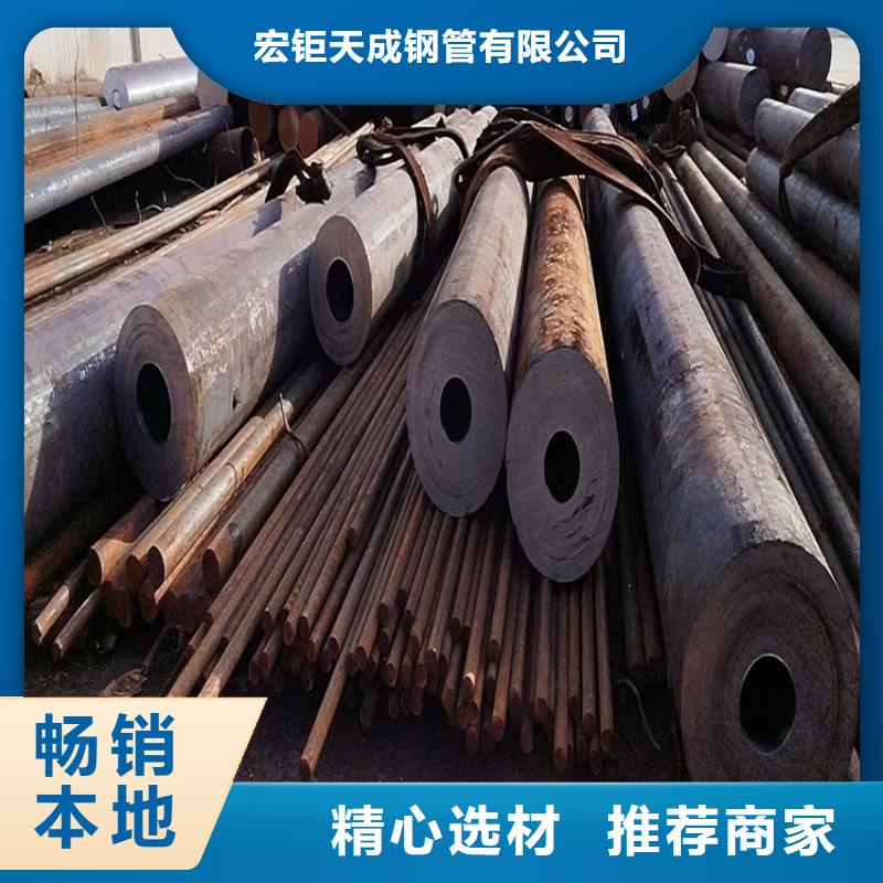锻打圆钢种类齐全640