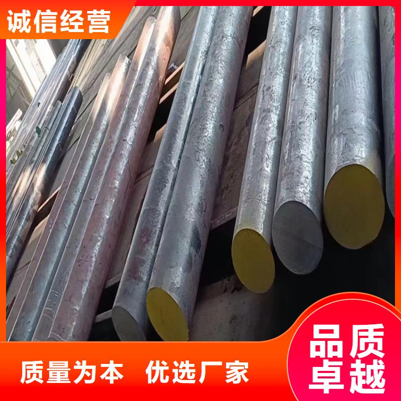 定尺锻圆现货报价水电钢