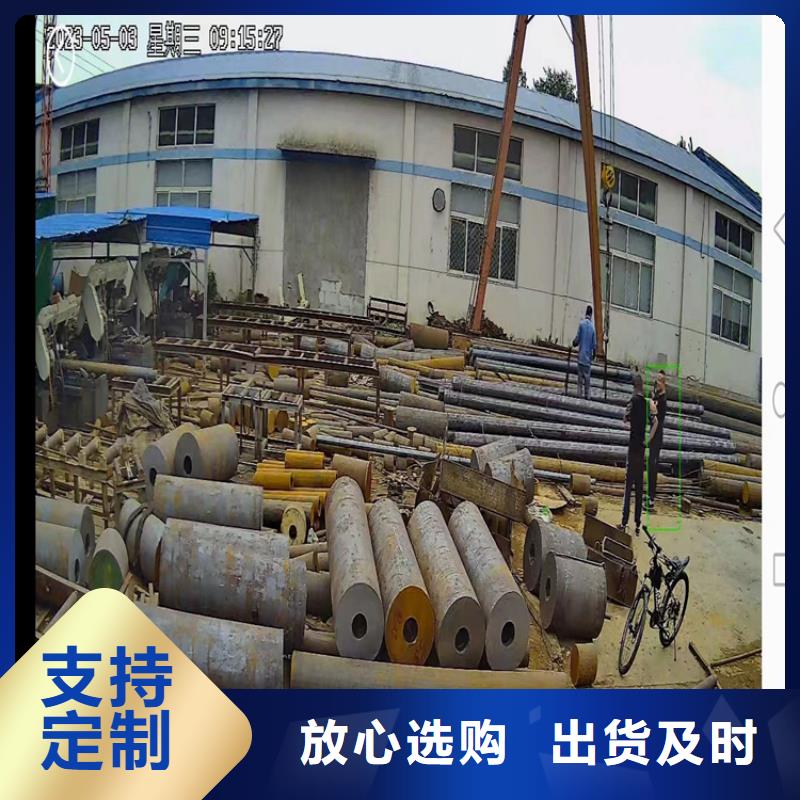 45#锻圆出厂价格切割