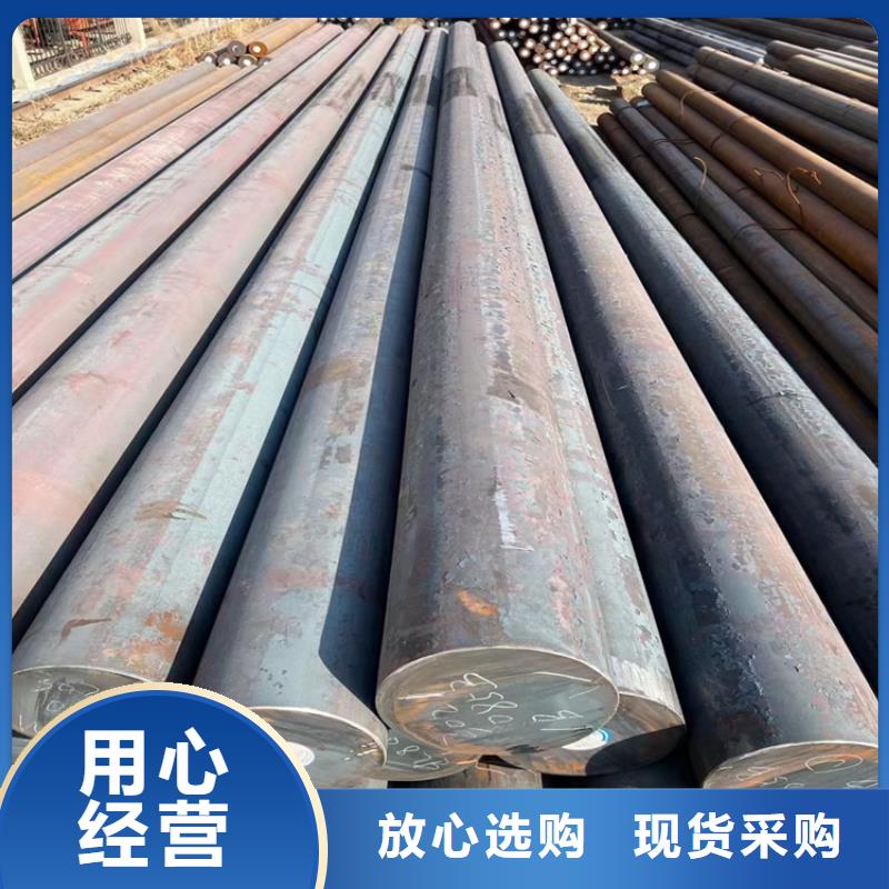 Q345B锻圆批发零售了解更多