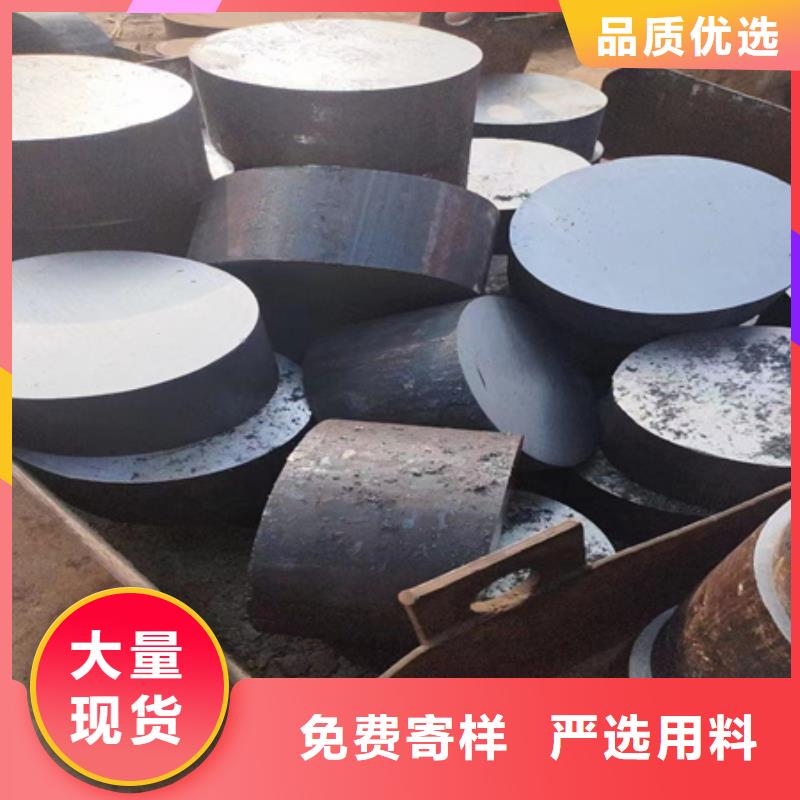 27SIMN圆钢终身质保定尺切割