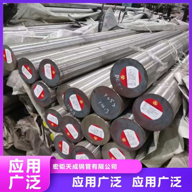 锻圆货源充足Gr660