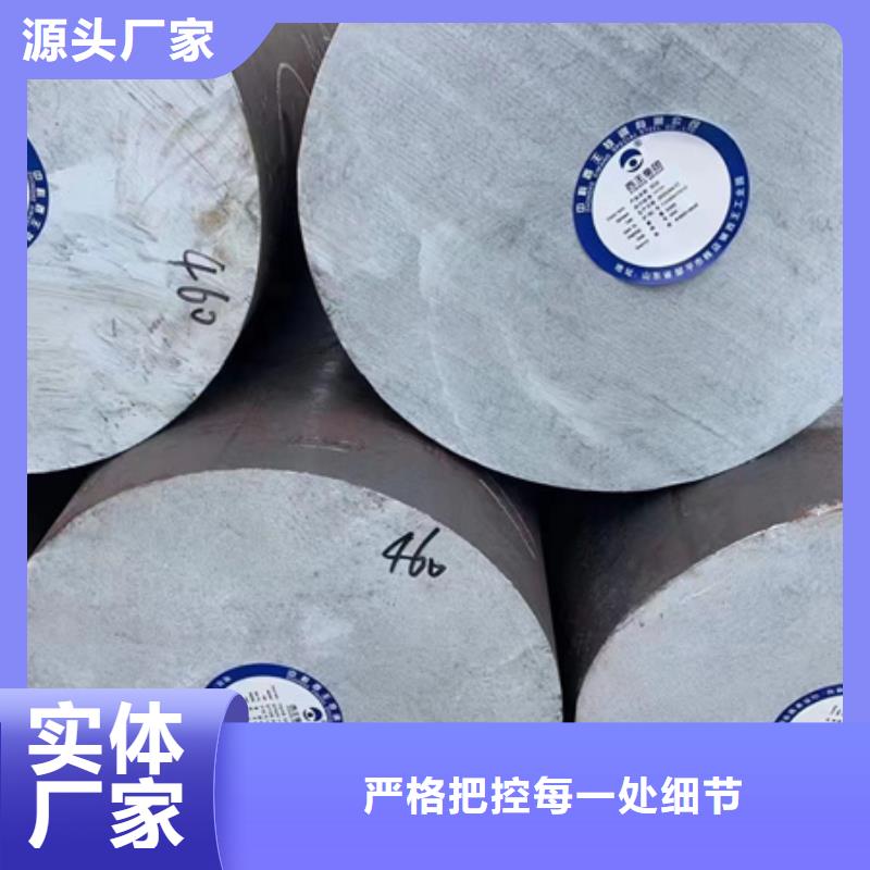 9Mn2V高合金圆钢近期行情347