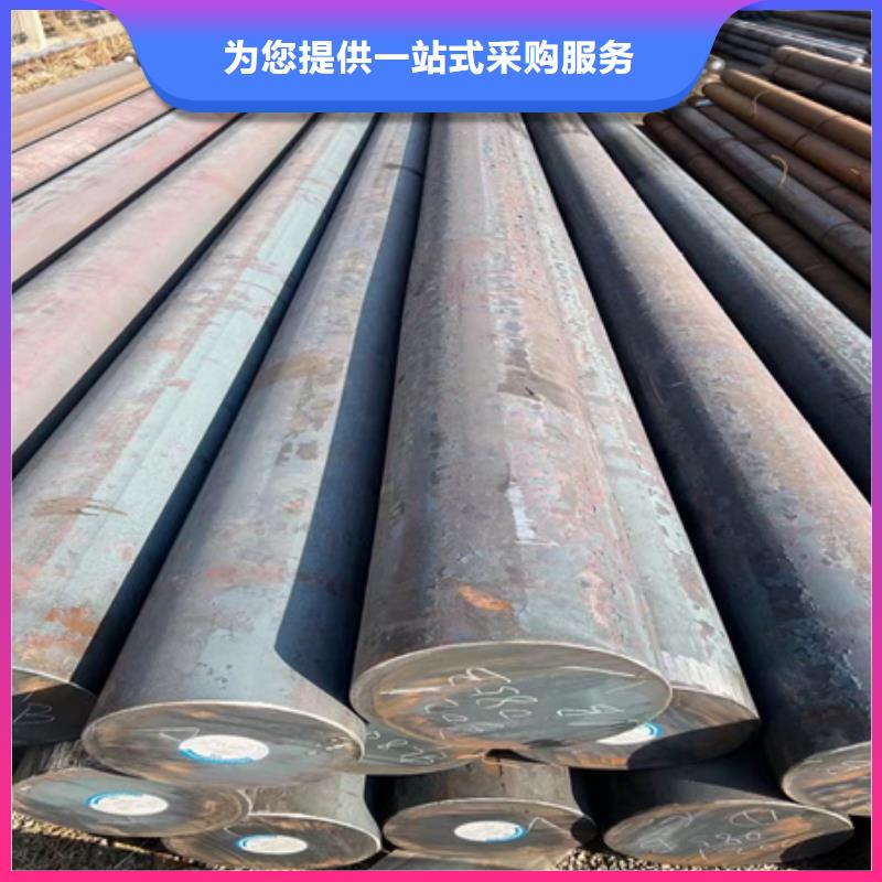 9Mn2V高合金圆钢现货齐全0Cr17Ni4Cu4Nb
